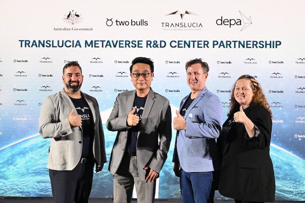 Translucia Metaverse ทุ่ม 100 ล้านเหรียญ ปักธงศูนย์วิจัยเมทาเวิร์สในต่างแดน