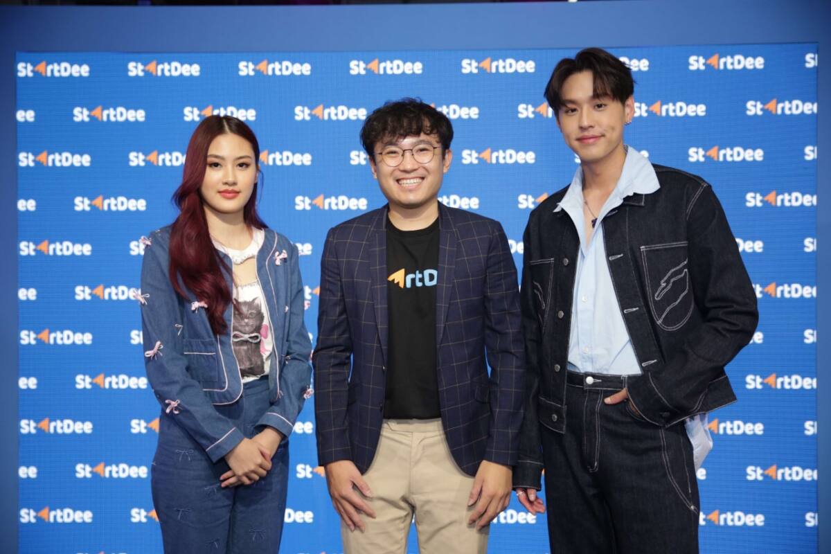 StartDee เดินเกมรุกเปิด 2 บริการใหม่ พร้อมเปิดตัว “บิวกิ้น-นาน่า” เป็นพรีเซนเตอร์