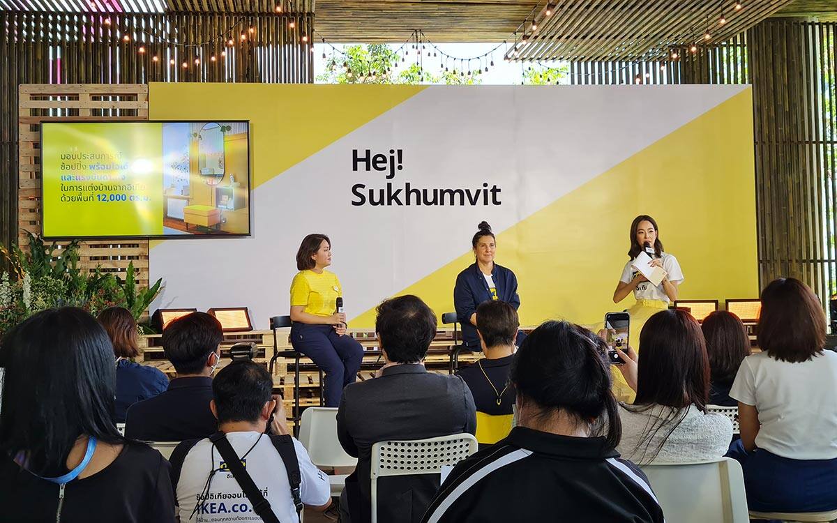 “อิเกีย สุขุมวิท” ซิตี้สโตร์แห่งแรกในภูมิภาค พร้อมเปิดตัวปลายปี 2566