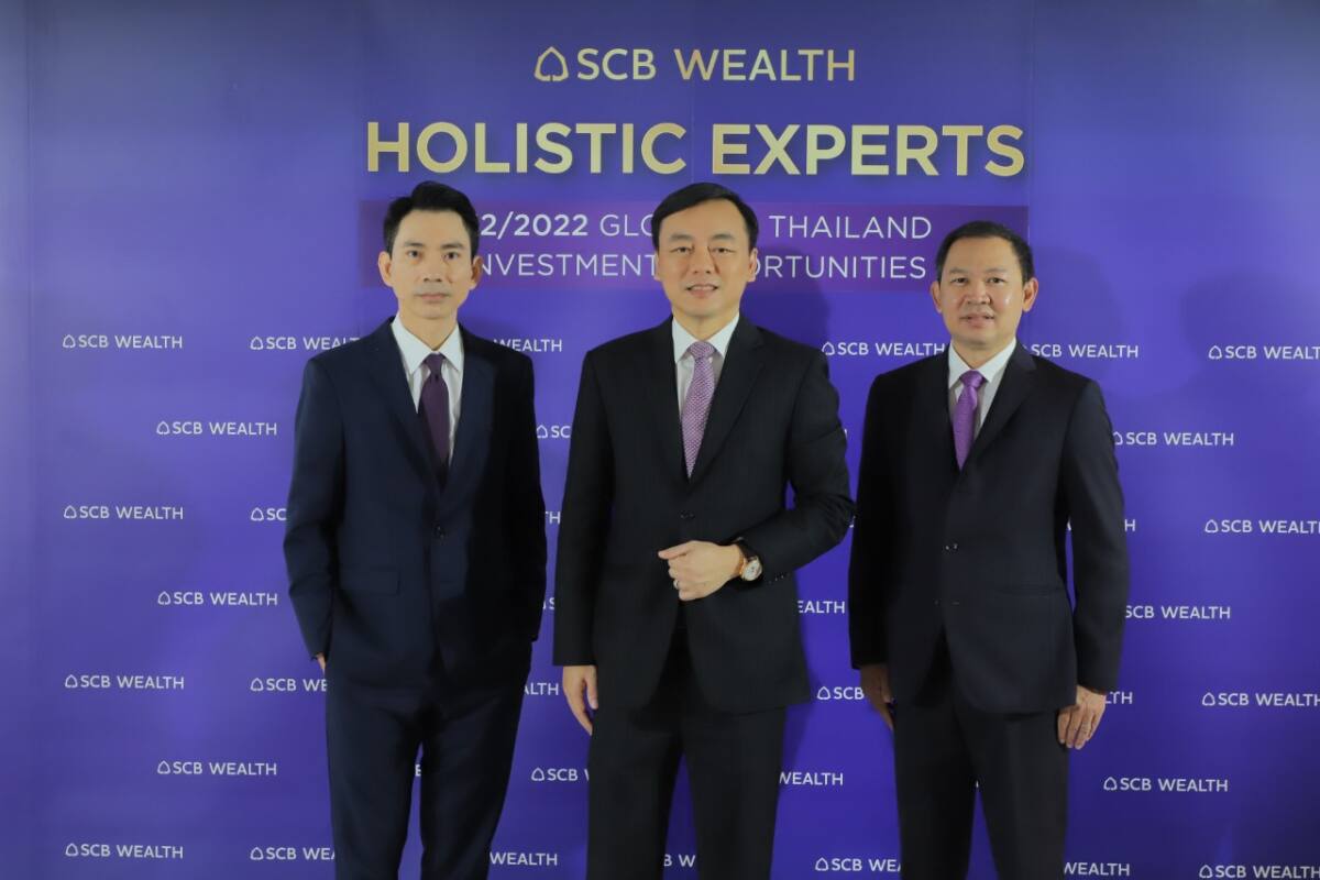 SCB WEALTH ยกทัพ ADVISORY TEAM ดูแลความมั่งคั่งให้ลูกค้าในทุกจังหวะการลงทุน