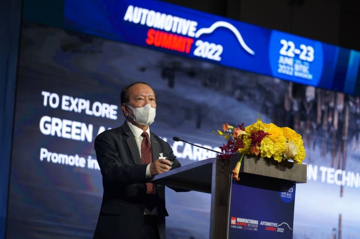 เกรท วอลล์ มอเตอร์ ร่วมแสดงวิสัยทัศน์ด้านรถยนต์พลังงานไฟฟ้าในงาน Automotive Summit 2022
