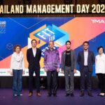 TMA ดึงผู้บริหารองค์กรชั้นนำ ให้ข้อมูลเตรียมความพร้อมธุรกิจสู่อนาคต