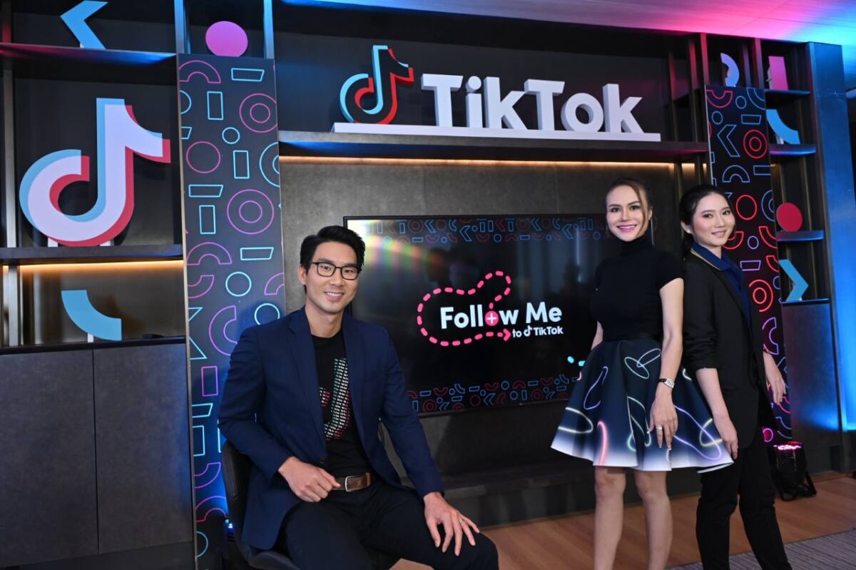 ต่อยอดธุรกิจ SMEs ด้วย Follow Me to TikTok ตอกย้ำพันธกิจสนับสนุน SMEs ทั่วประเทศ
