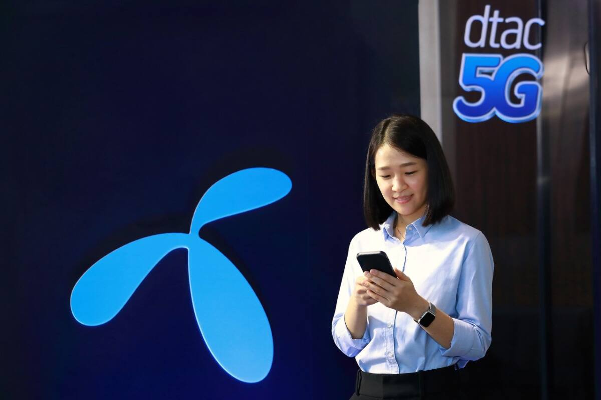 ดีแทค จัดโปรสมาร์ทโฟนรองรับ 5G พร้อมแพ็กเกจ dtac GO+ 5G