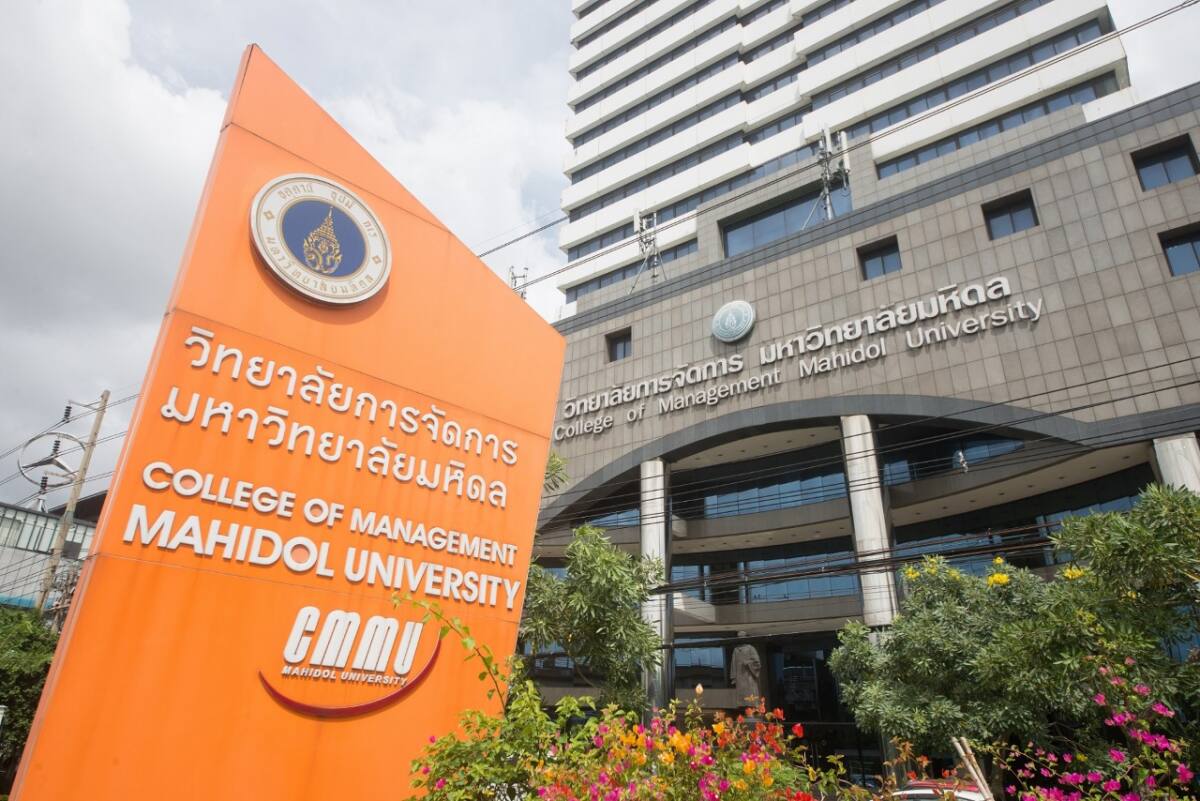 CMMU เปิดโลกการเรียน ป.เอก ดันศักยภาพผู้เรียนพิชิต 3 ความสำเร็จระดับนานาชาติ