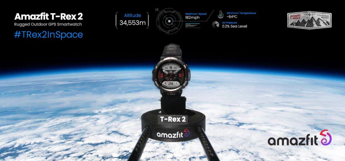 AMAZFIT ส่งสมาร์ทวอทช์ T-REX 2 สู่อวกาศ เพื่อทดสอบมาตรฐานทางการทหาร และระบบ GPS