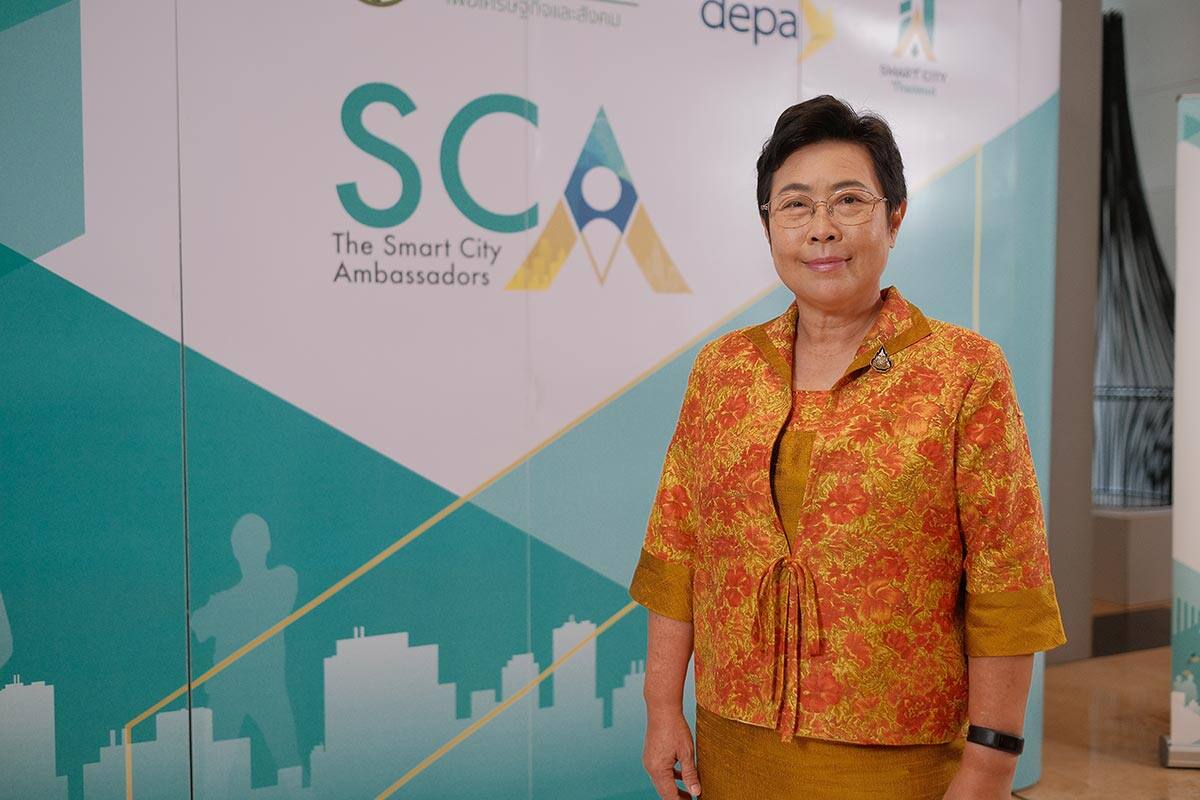 ดีป้า เผยผลสำเร็จโครงการ The Smart City Ambassadors รุ่นที่ 1 สร้างงานให้เยาวชนพร้อมก้าวสู่การเป็น ‘นักพัฒนาเมืองท้องถิ่น’