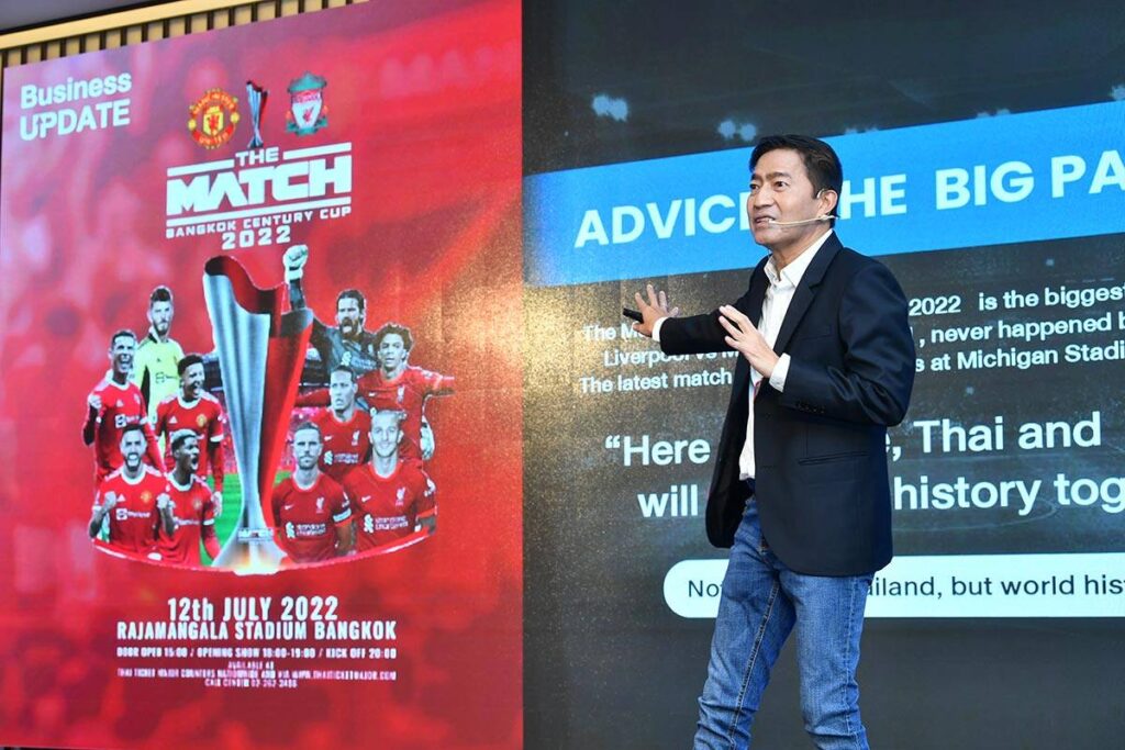 Advice เดินหน้ารุกธุรกิจ 4 ขา ตั้งเป้ารายได้ 1.9 หมื่นล้าน พร้อมเข้า IPO ปีหน้า
