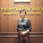 ศธ. เตรียมลงนาม MOU 4 ฝ่าย ขยายองค์ความรู้บริหารจัดการน้ำ สร้างงาน สร้างอาชีพ ผลิต “ชลกร” สู่ชุมชน