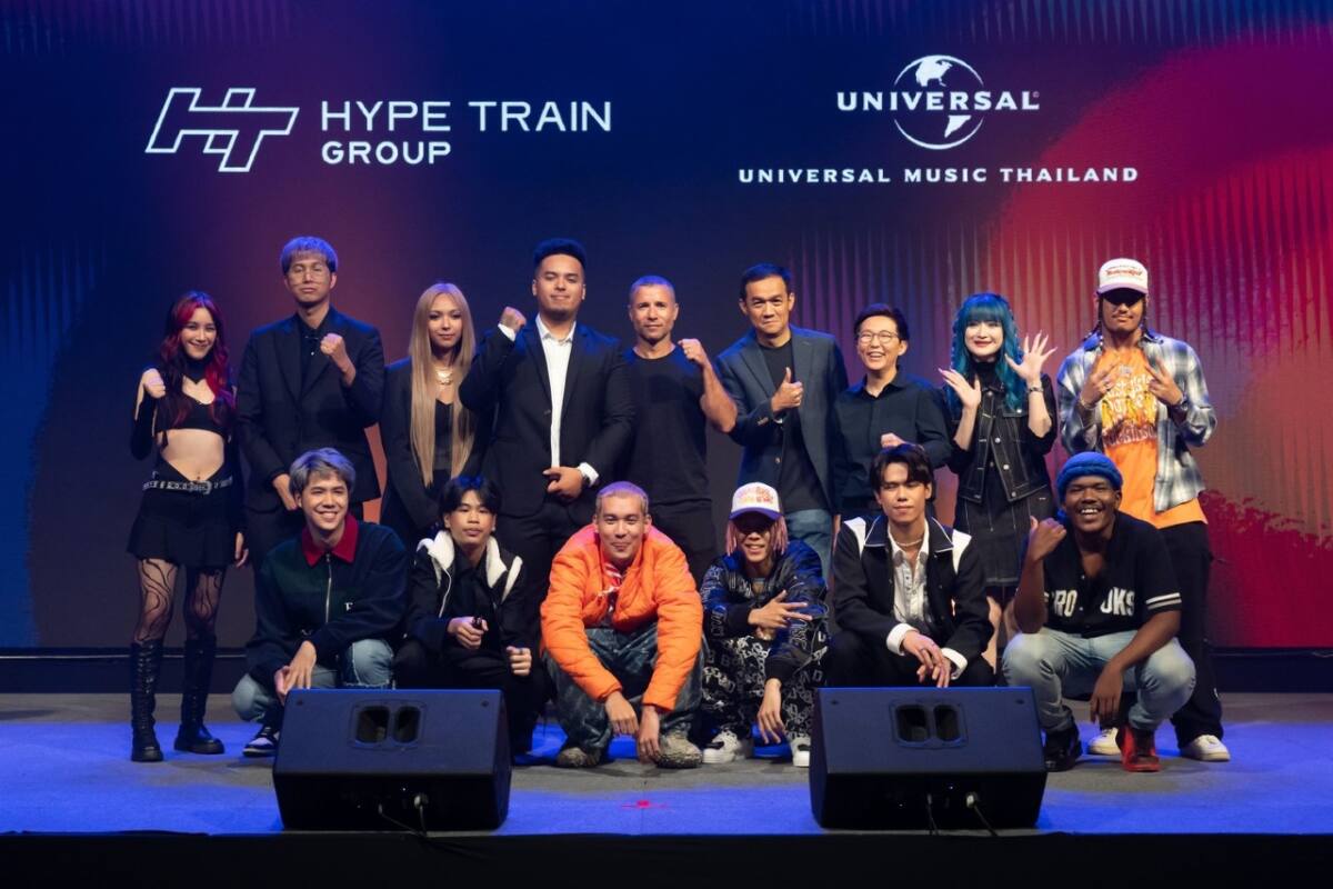 UNIVERSAL MUSIC GROUP จับมือค่ายเพลงไทยชั้นนำ HYPE TRAIN ตั้งเป้าส่ง T-POP สู่ผู้ฟังทั่วโลก