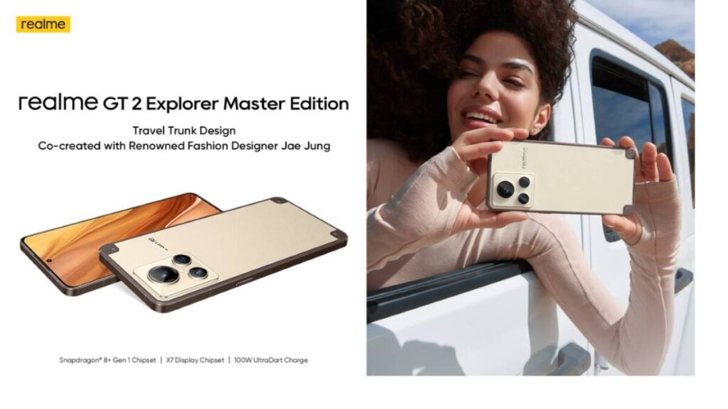 realme GT 2 Explorer Master Edition เปิดตัวครั้งแรกในจีน