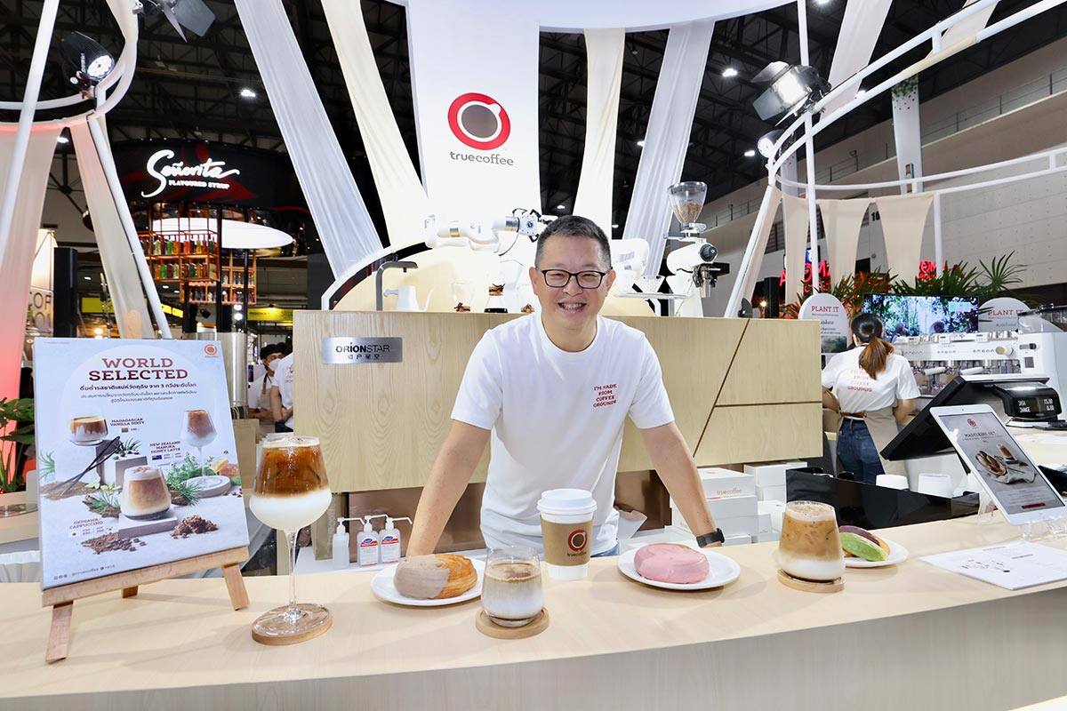 ทรูคอฟฟี่ ชูแบรนด์ “Innovative Roastery & Bakery” สร้างประสบการณ์ดื่มกาแฟผ่านนวัตกรรมในงาน Thailand Coffee Fest 2022