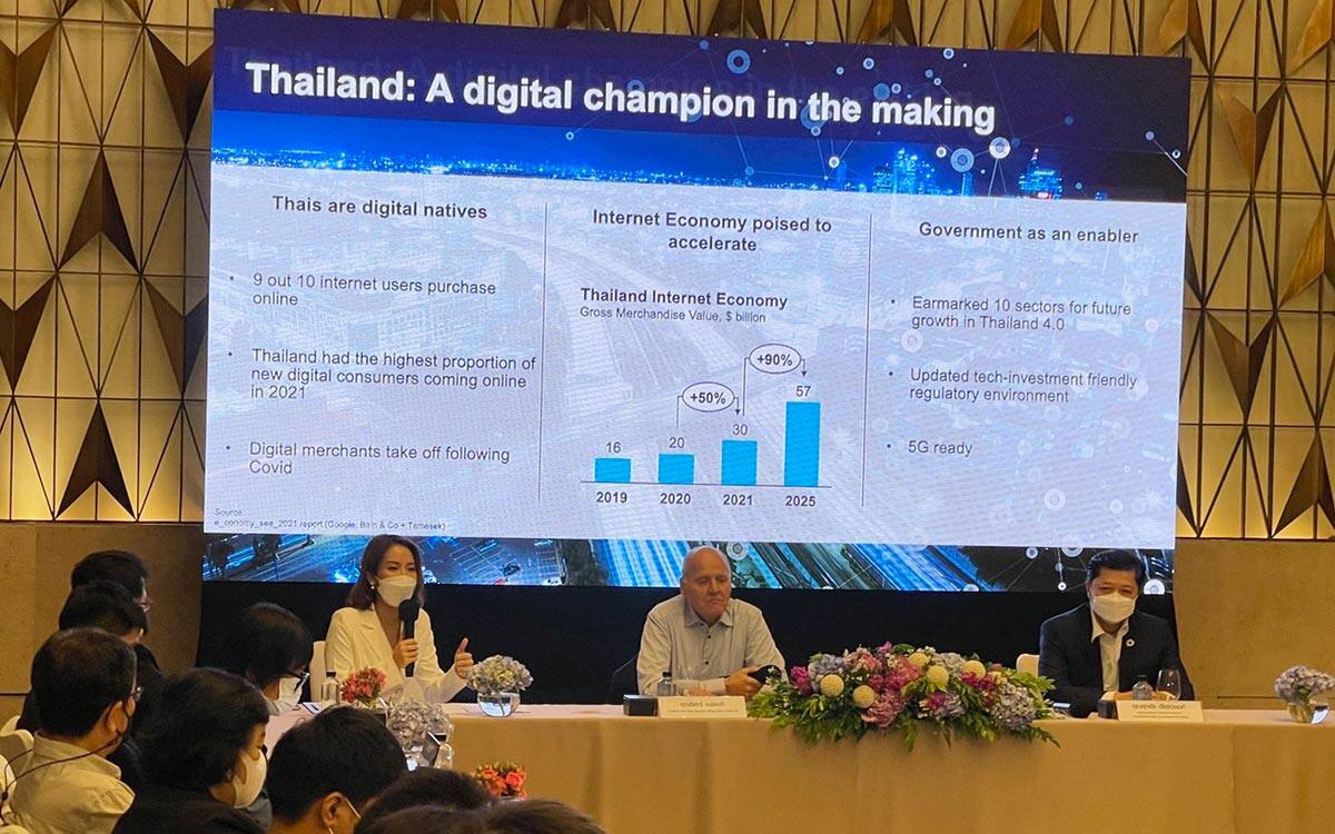 ศุภชัย เจียรวนนท์ ยันเดินหน้าควบรวม ทรู-ดีแทค