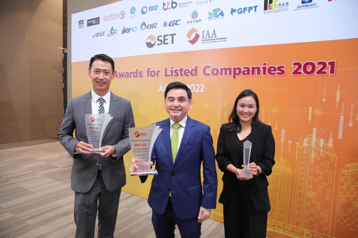 AIS กวาด 3 รางวัลใหญ่ รายแรกในตลาดหลักทรัพย์ ต่อเนื่อง 2 ปีซ้อน จากเวที IAA Awards for Listed Companies 2021