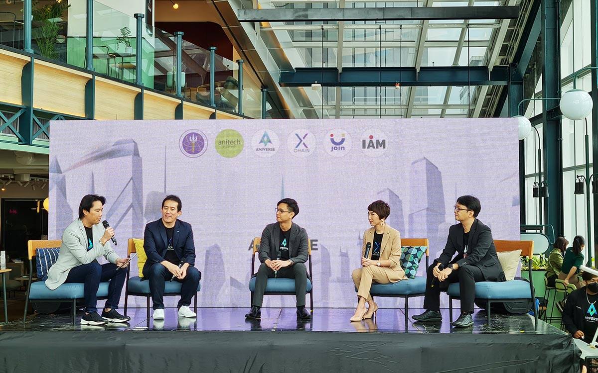 “Aniverse Metaverse” จับมือ 17 มหาวิทยาลัย ผนวก GameFi เข้ากับ LMS ดันการศึกษาสู่โลก Metaverse