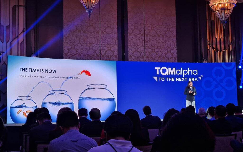 TQM ปรับโฉมสู่ “TQMalpha” เดินเกมรุก 3 ธุรกิจ ประกัน-การเงิน-เทคโนโลยีแพลตฟอร์ม