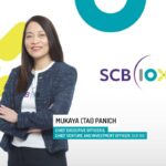 “SCB 10X” ตั้ง มุขยา (ใต้) พานิช ดำรงตำแหน่งประธานเจ้าหน้าที่บริหาร