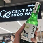 เนริบาน่า ไฮ เดินหน้าขยายช่องทางสู่ MODERN TRADE บุก Tops และ Gourmet Market