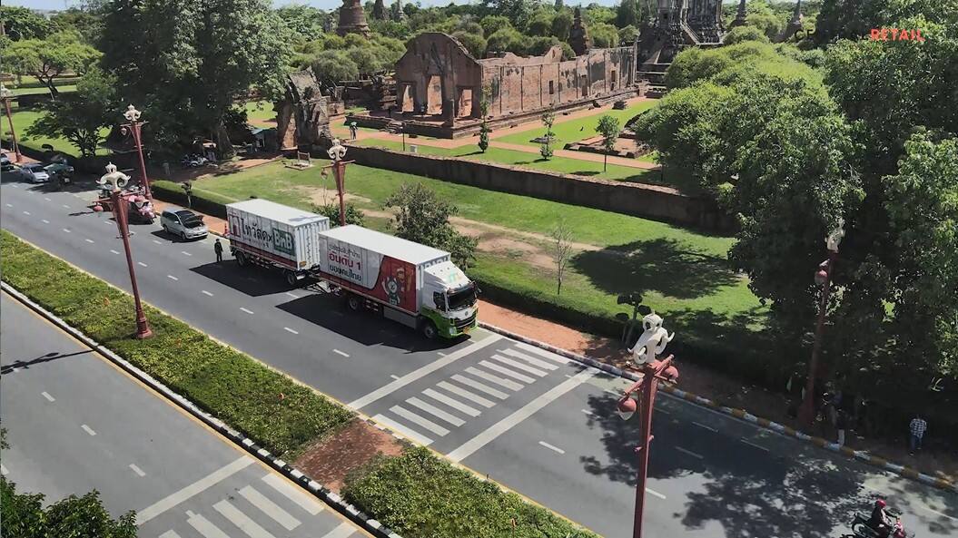 ไทวัสดุ เผยข้อดีการใช้ EV Truck รถบรรทุกพลังงานสะอาดเพื่อการขนส่ง