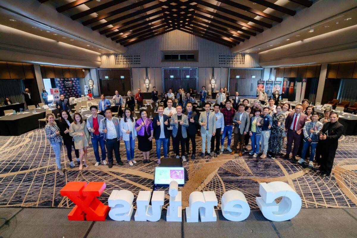 NeuroGenius พัฒนาตัวเอง เสริมจุดแข็ง ไปให้ถึงเป้าหมาย สู่ความสำเร็จในโลกยุคใหม่