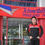ไปรษณีย์ไทย เปิดบริการ Fulfillment “เก็บ-แพ็ก-ส่ง” เต็มรูปแบบ
