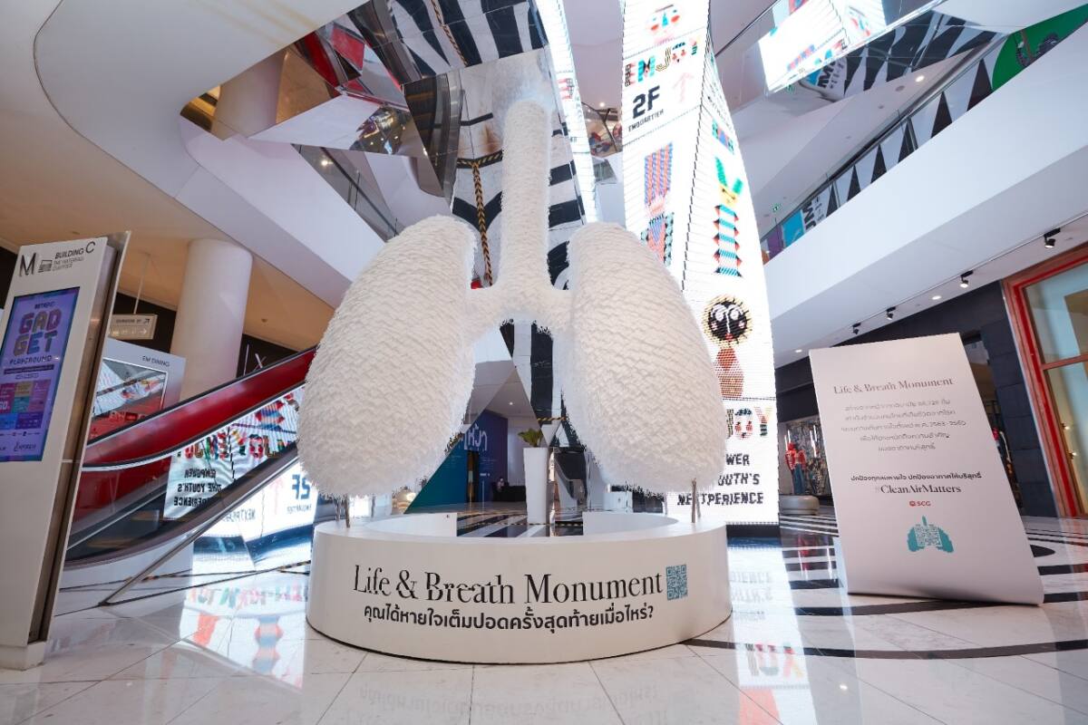 SCG x เอ็มควอเทียร์ เปิดผลงานอาร์ต Life and Breath monument เพราะ ‘อากาศคือชีวิต’