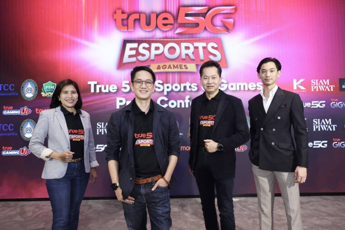 ทรู 5G เปิดเวที "True 5G Young Master" x "True 5G Thailand Master 2022" ยกระดับอีโคซิสเต็มอีสปอร์ตไทยสู่สากล