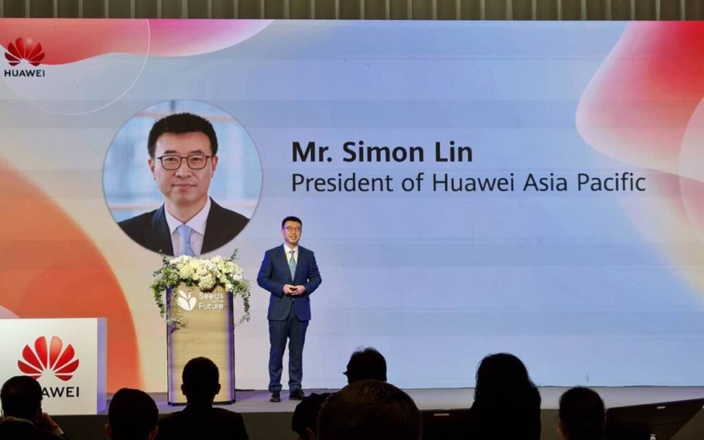 หัวเว่ย เปิดโครงการ Seeds for the Future ในไทย ดึงนักศึกษาจาก 16 ประเทศ พัฒนาทักษะดิจิทัล