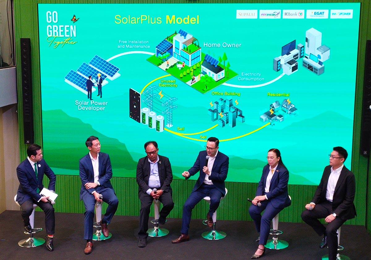 กสิกรไทย ดันโครงการ SolarPlus ตั้งเป้าติดตั้งโซลาร์รูฟฟรี 500,000 หลังใน 5 ปี