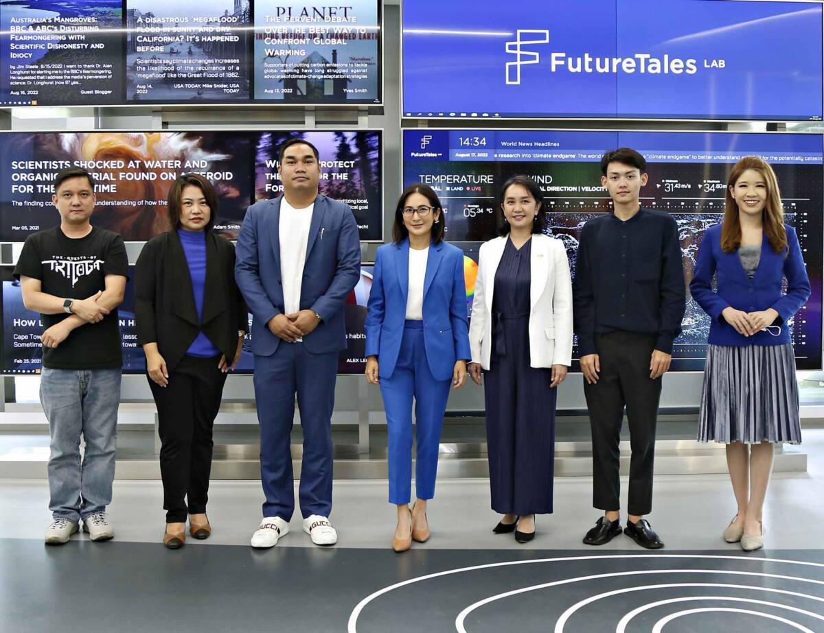 MQDC จับมือ สจล. จัดงาน Future Habitat for the Next Generation ฉายภาพเมืองในอนาคต