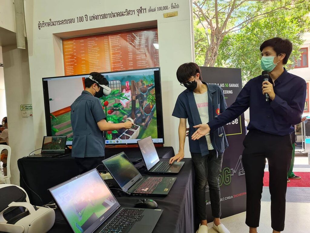 วิศวะ จุฬา ผนึก AIS เปิดตัว AIS 5G PLAY GROUND & 5G GARAGE Sandbox เตรียมความพร้อมนิสิต นักพัฒนา สร้าง 5G Use case