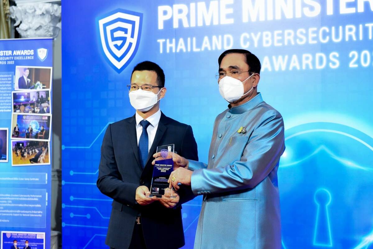 นายกฯ มอบรางวัลดีเด่นด้านปลอดภัยทางไซเบอร์ ให้แก่หัวเว่ย ประเทศไทย