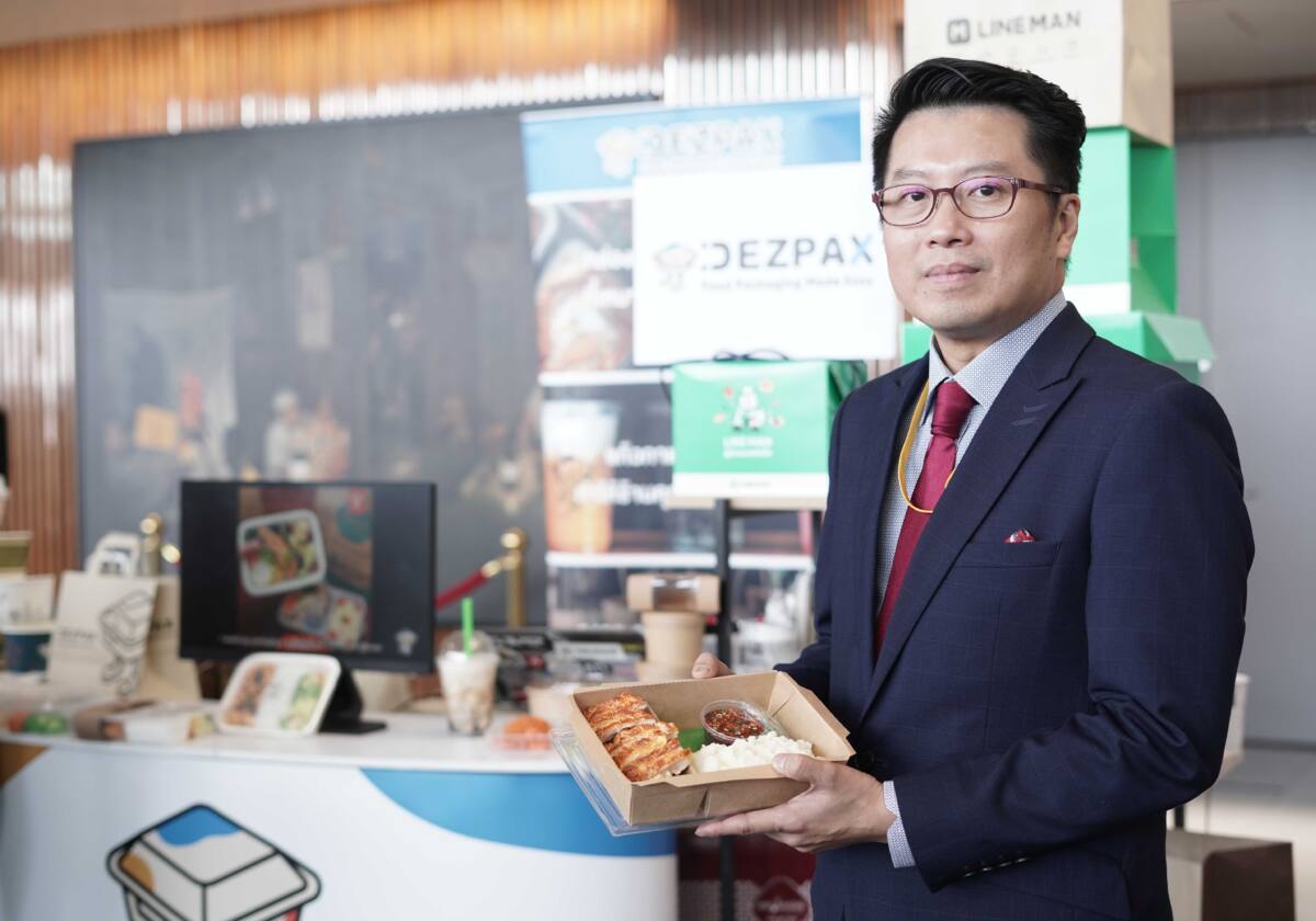 NIA พร้อมปั้นสตาร์ทอัพ FoodTech รับมือวิกฤตอาหารและสร้างโอกาสเติบโต