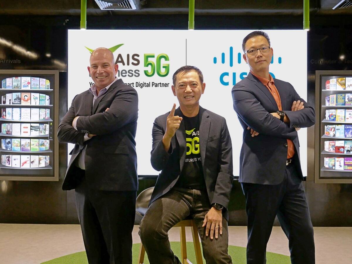 AIS Business ผนึก Cisco เปิดบริการ Cloud Security สำหรับองค์กรภาคธุรกิจ