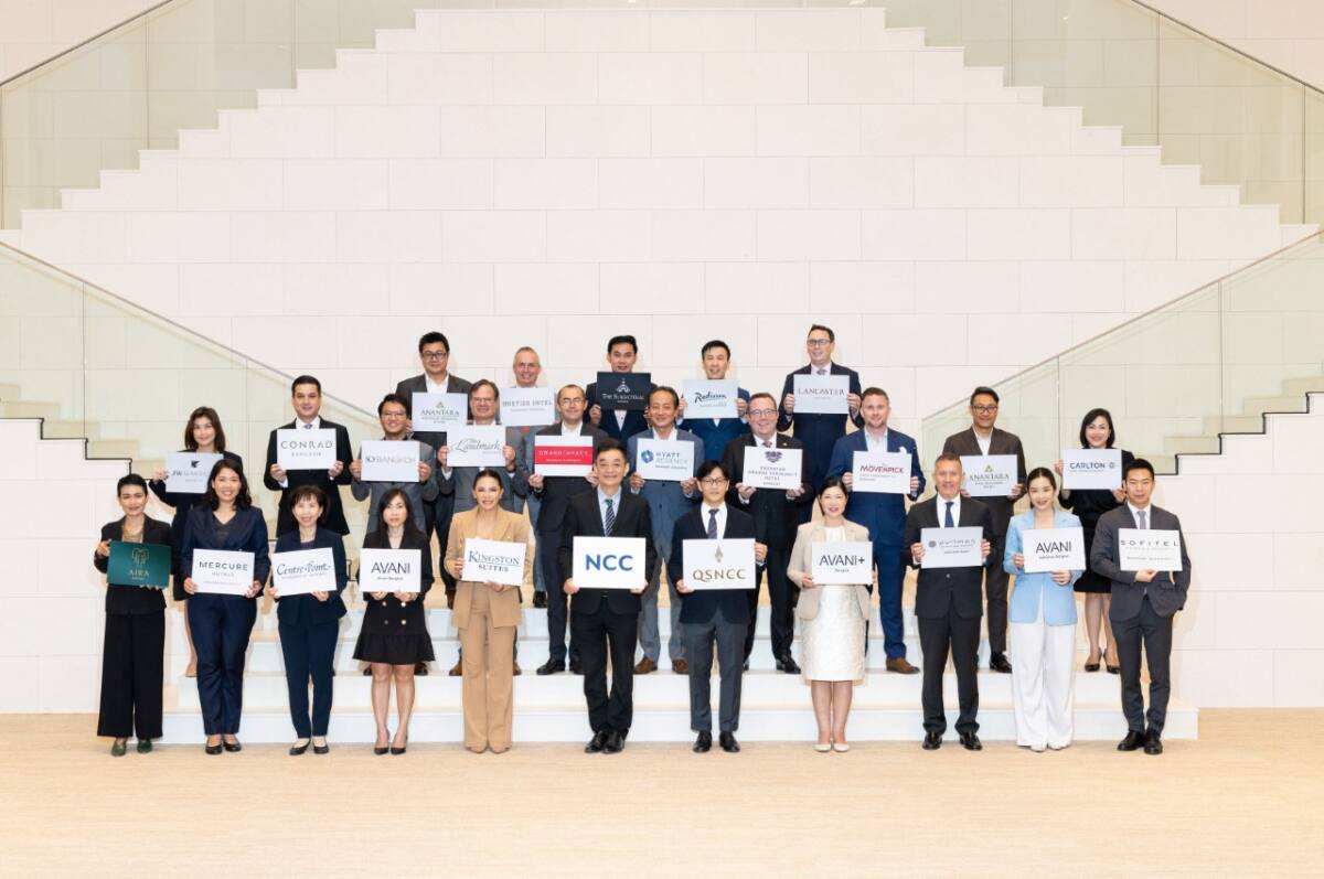 ศูนย์ฯ สิริกิติ์ เดินหน้าขยายเครือค่ายพันธมิตรโครงการ Hotel Partnership เตรียมรองรับอีเวนต์และผู้เข้าร่วมงานจากทั่วโลก