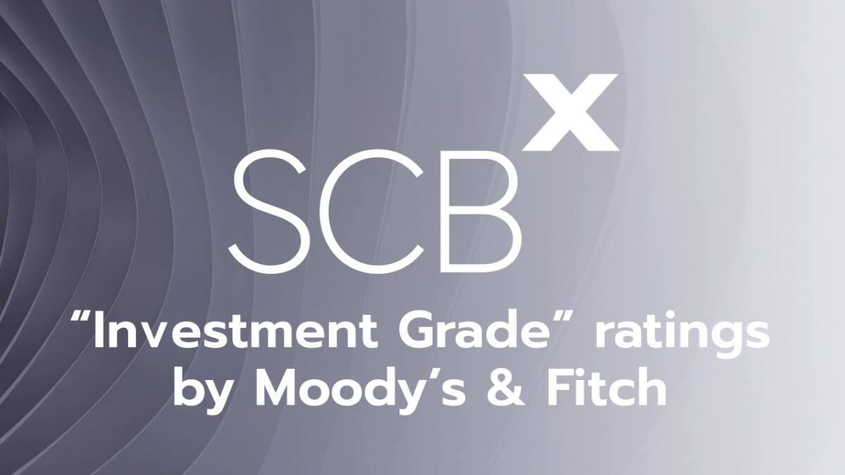 Moody และ Fitch จัดอันดับเครดิตให้ “SCBX” ด้วยความน่าเชื่อถือระดับ “Investment Grade”