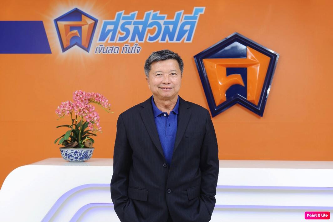 SAWAD จับมือ ซีเอ็นเอช อินดัสเทรียล ปล่อยสินเชื่อเครื่องจักรกลการเกษตรใหม่ 1,200 ล้านบาท