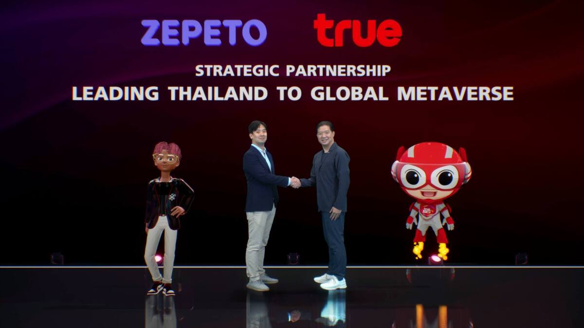 กลุ่มทรู จับมือ Zepeto จากเกาหลี พร้อมพาคนไทยเข้าสู่ Metaverse