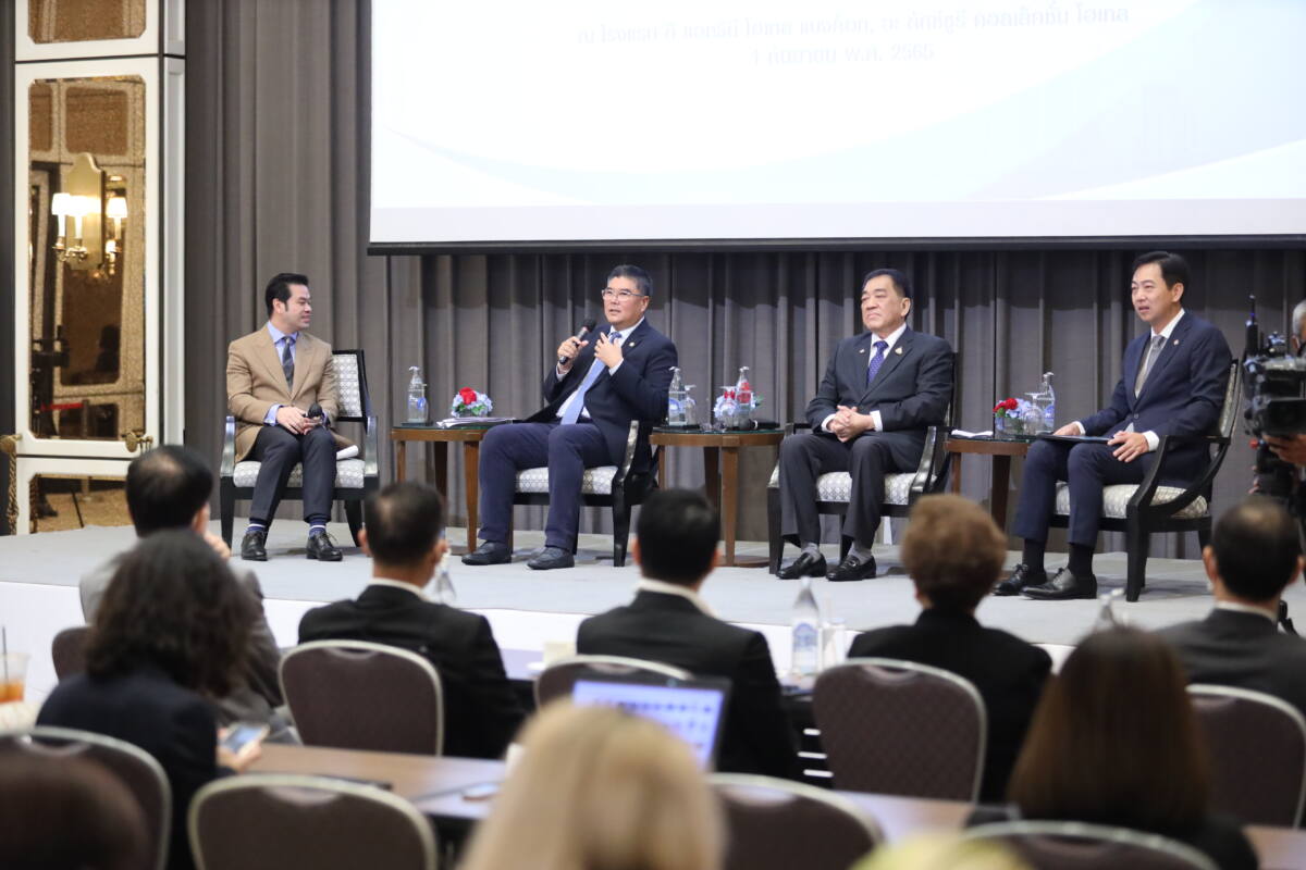 นับถอยหลัง APEC CEO Summit 2022 เวทีแลกเปลี่ยนความคิดเห็นผู้นำธุรกิจแห่งเอเชียแปซิฟิก