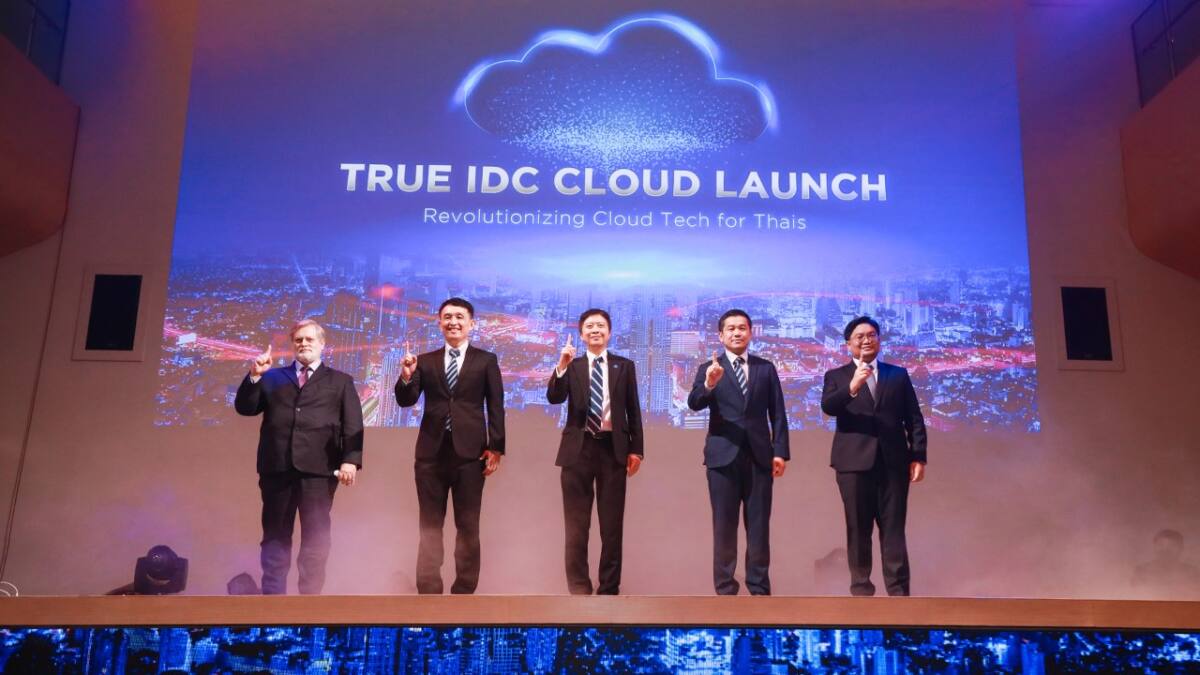 เปิดตัว ‘ทรู ไอดีซีคลาวด์’ เจาะความต้องการที่แท้จริงของธุรกิจไทย