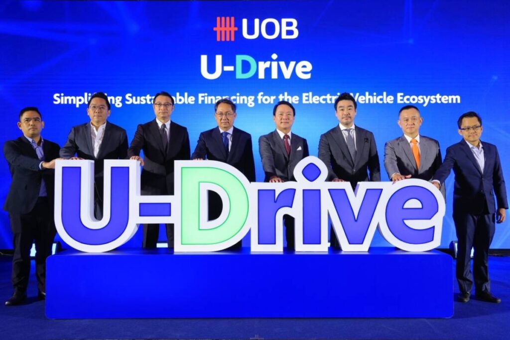 เปิดตัวโครงการ “U-Drive” โซลูชันด้านการเงินแบบ ครบวงจรสำหรับระบบนิเวศยานยนต์ไฟฟ้า