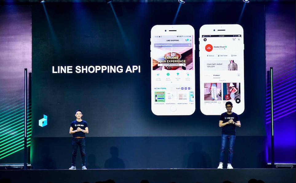 เจาะไฮไลท์เทคโนโลยีปลุกพลังนักพัฒนาจากงาน LINE THAILAND DEVELOPER CONFERENCE 2022