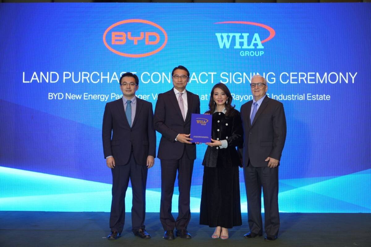 WHA เซ็นสัญญาซื้อขายที่ดิน 600 ไร่ กับ BYD ตั้งโรงงานรถยนต์พลังงานใหม่แห่งแรกในอาเซียน