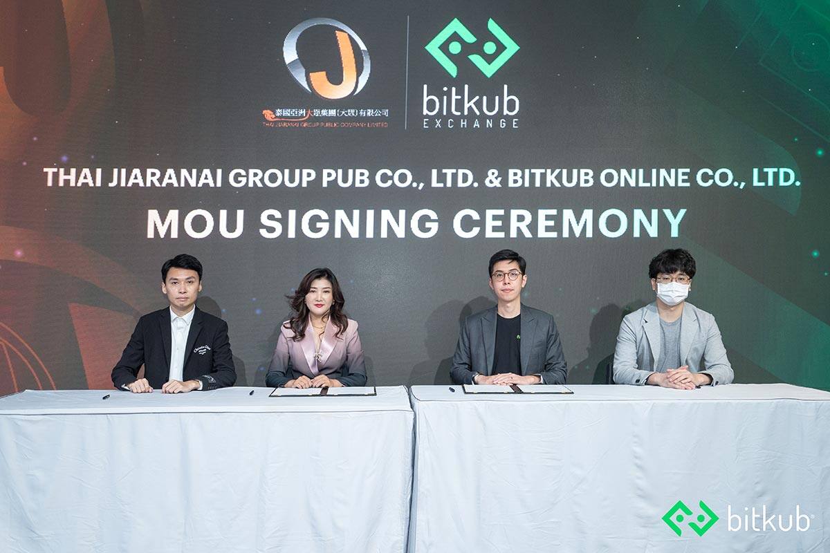 Bitkub จับมือ Thai Jiaranai Group ส่งเสริมให้ความรู้นักลงทุน