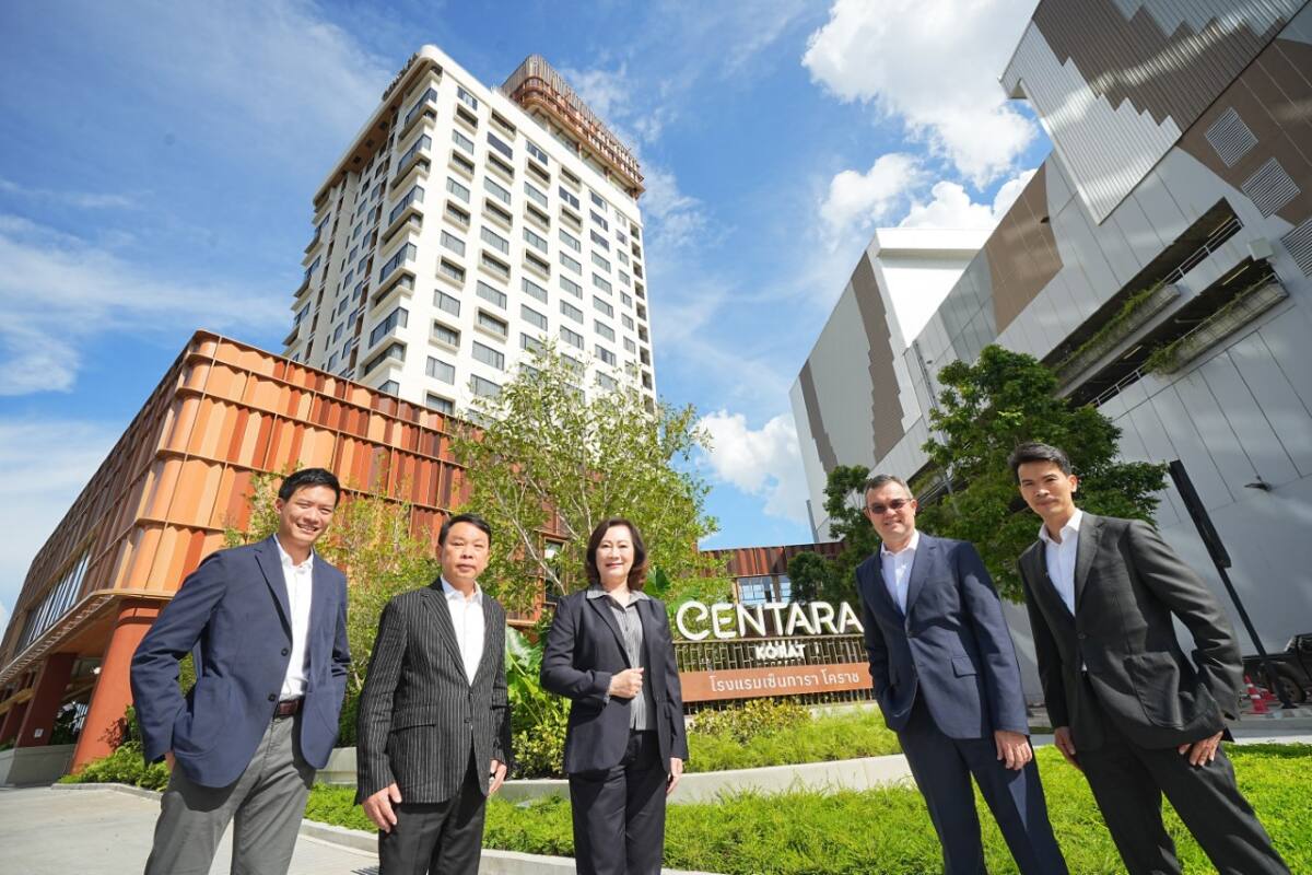 เซ็นทรัลพัฒนา เปิดตัว Centara Korat ดันโคราชสู่ MICE City