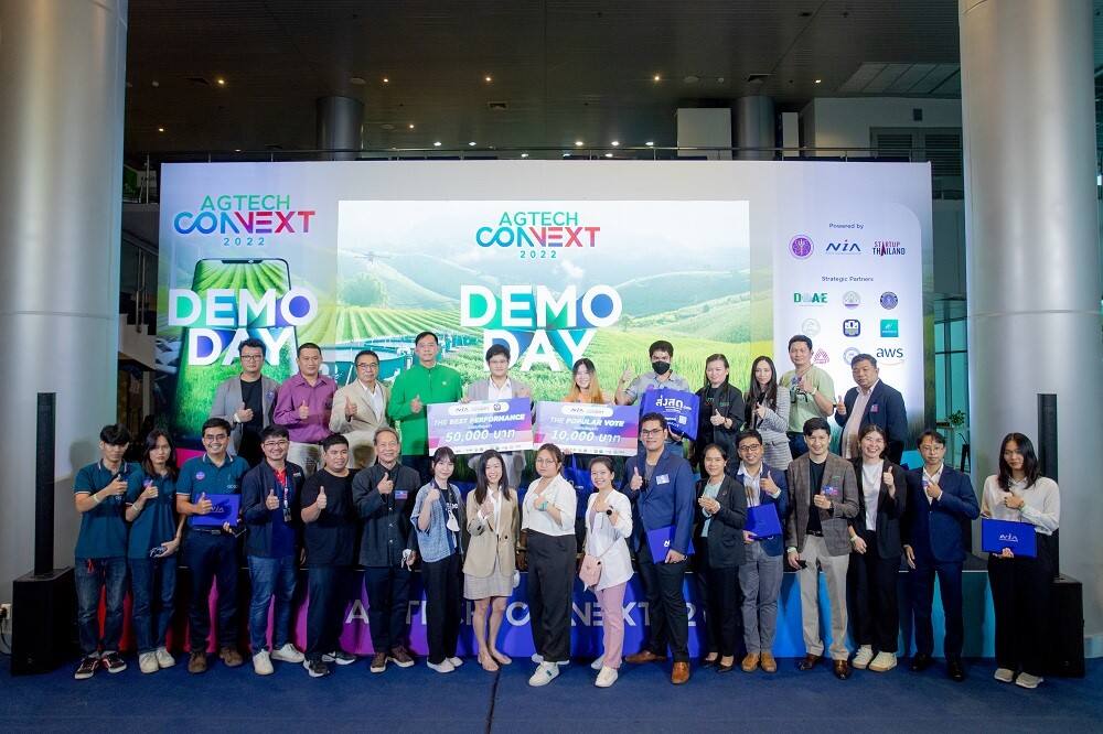 NIA รุก AgTech รับ BCG โมเดล ผนึก 9 เมนเทอร์ เสริมแกร่งสตาร์ทอัพเกษตร 12 ราย ขยายสู่ตลาดนานาชาติ
