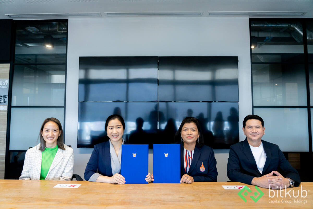 บิทคับ จับมือ มทร.ศรีวิชัย ยกระดับคุณภาพการศึกษาและศักยภาพเยาวชนไทย