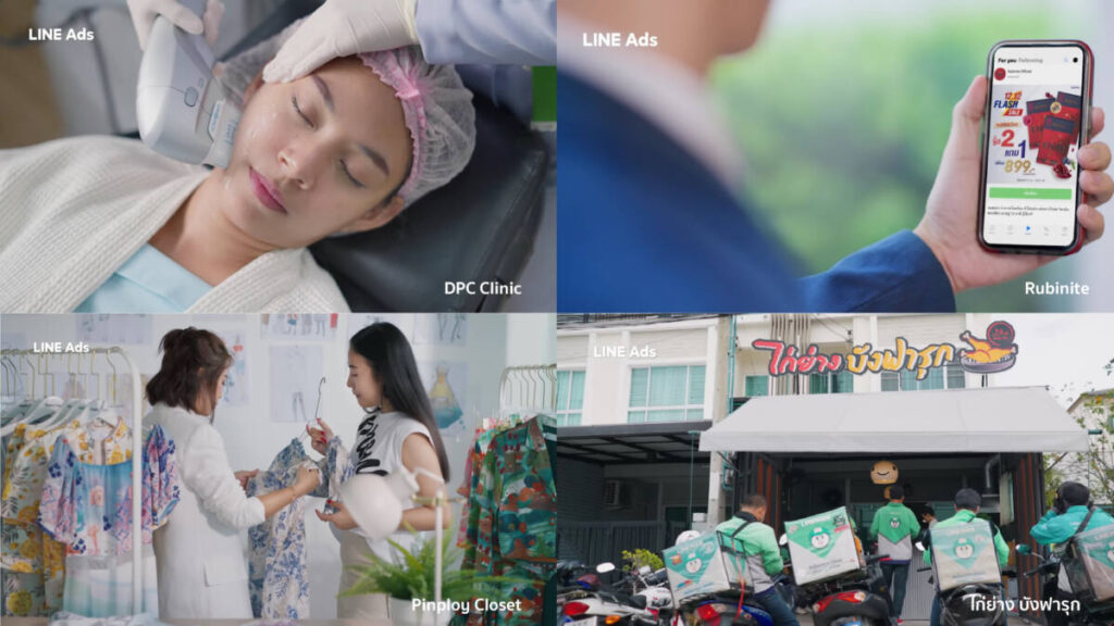 เจาะลึก SME ไทย ปั้นแบรนด์ดัง สร้างยอดขายปังด้วย LINE Ads