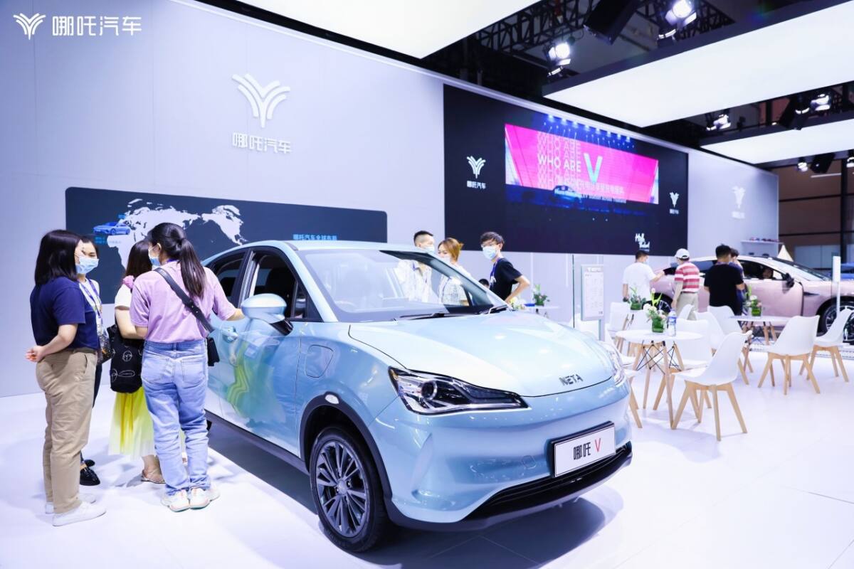 NETA ร่วมโชว์นวัตกรรมในงาน CHINA-ASEAN EXPO ประกาศตั้งไทยเป็นศูนย์กลางทางธุรกิจในอาเซียน