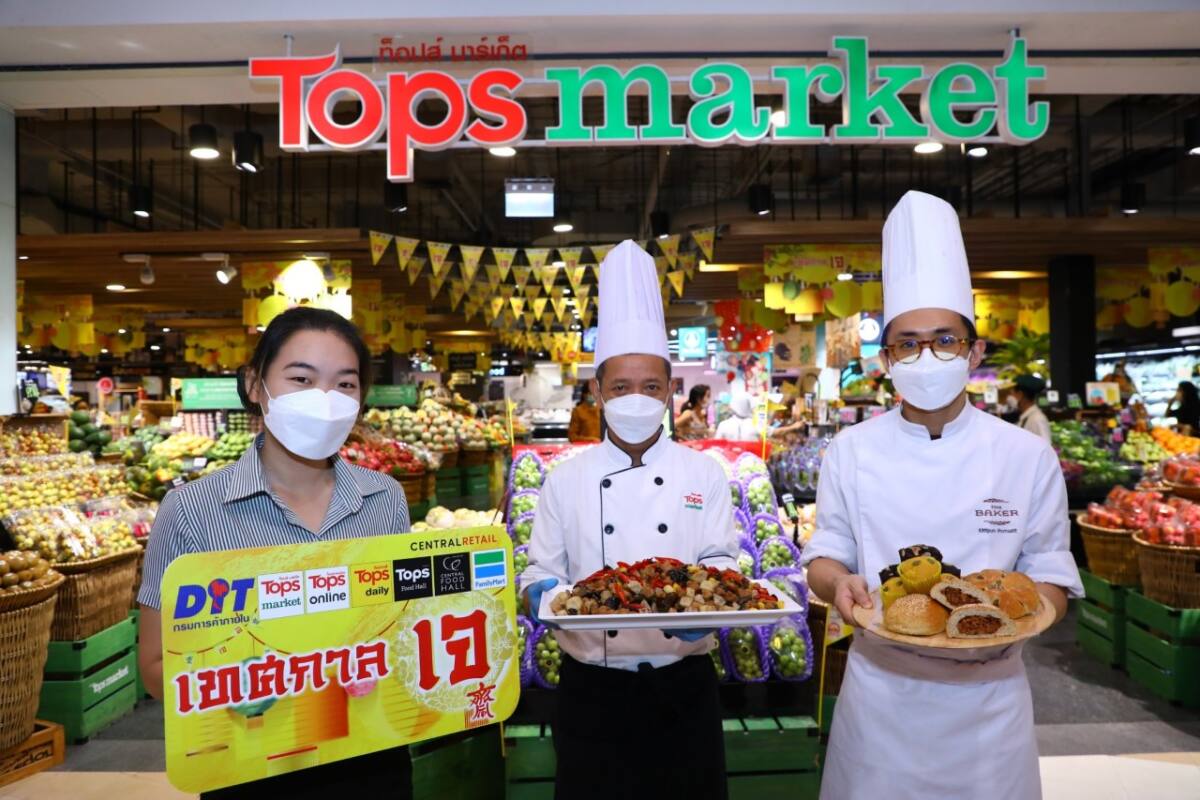 ท็อปส์ และ แฟมิลี่มาร์ท รับเทศกาลเจ 2565 เสิร์ฟเมนูความอร่อย อิ่มใจ ไม่จำเจ